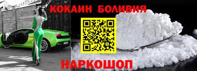 меф Славгород