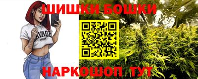 стаф Славянск-на-Кубани