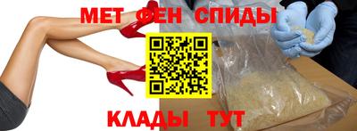 СК Сланцы